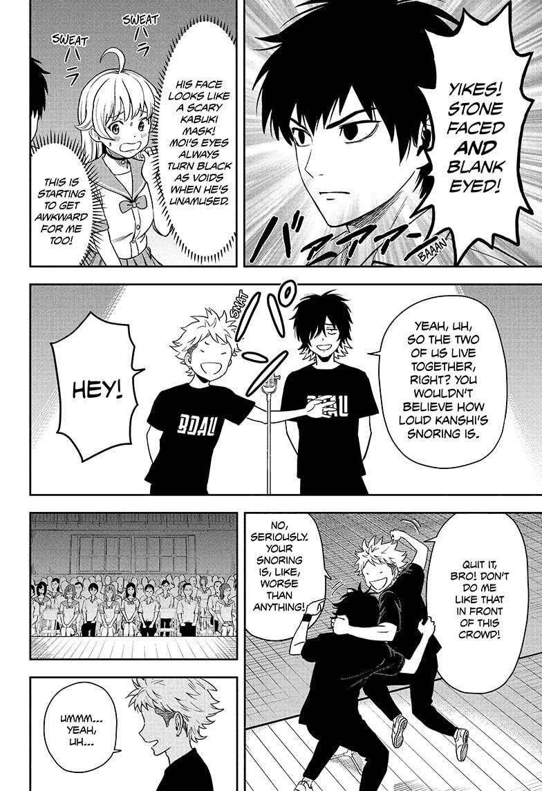 Chapter  53 (Image 16)