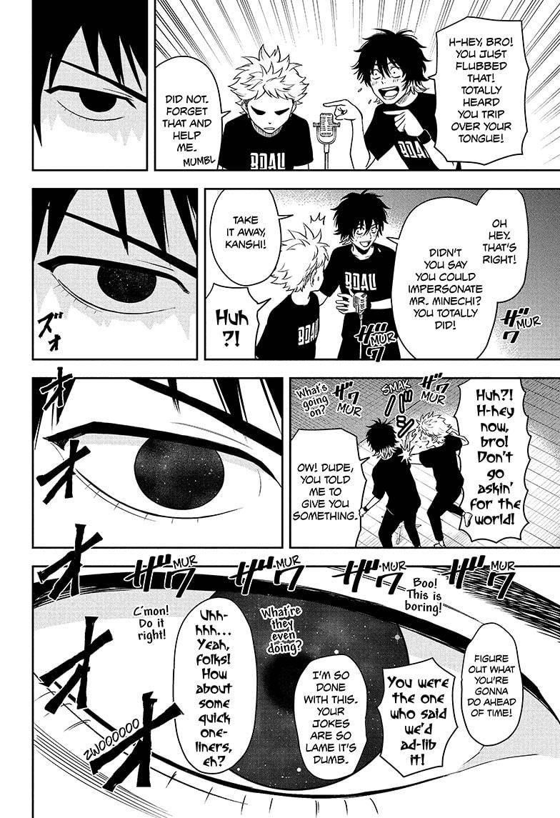 Chapter  53 (Image 18)