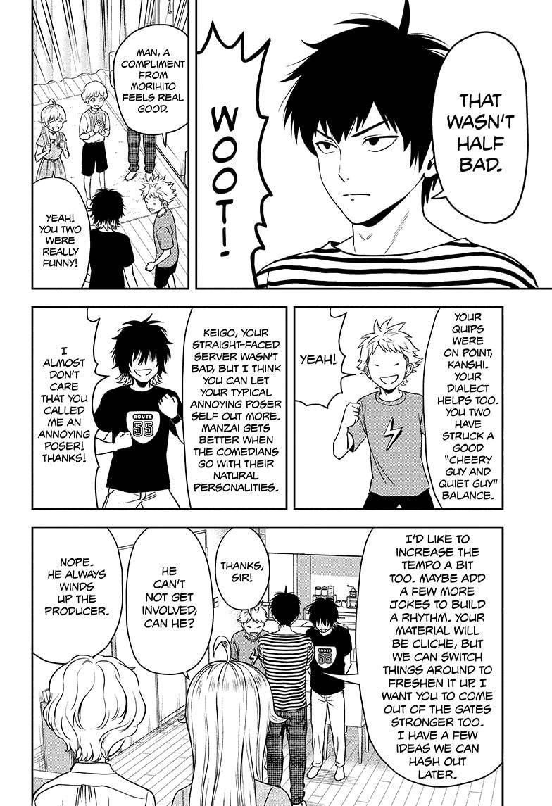 Chapter  53 (Image 6)