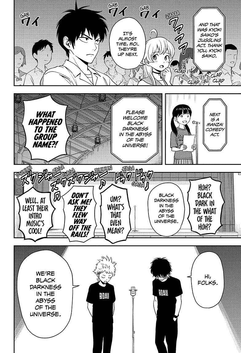 Chapter  53 (Image 14)