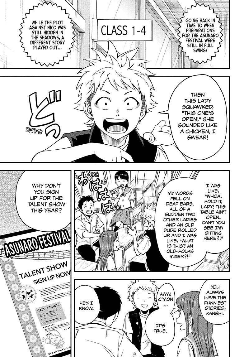 Chapter  53 (Image 1)
