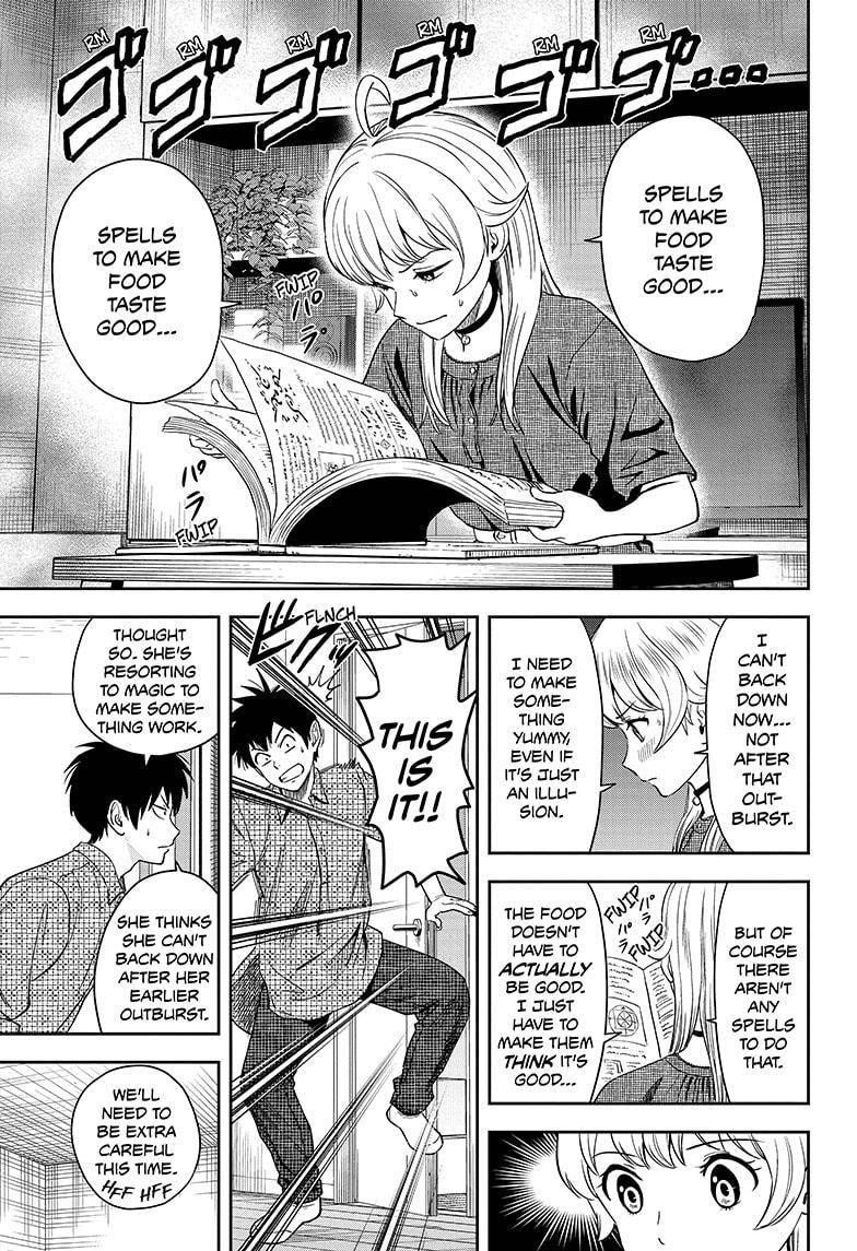 Chapter  54 (Image 3)
