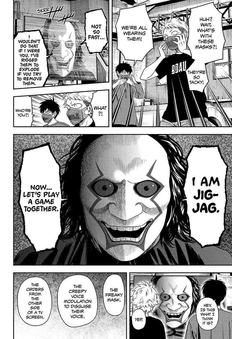 Chapter 55 (Image 2)
