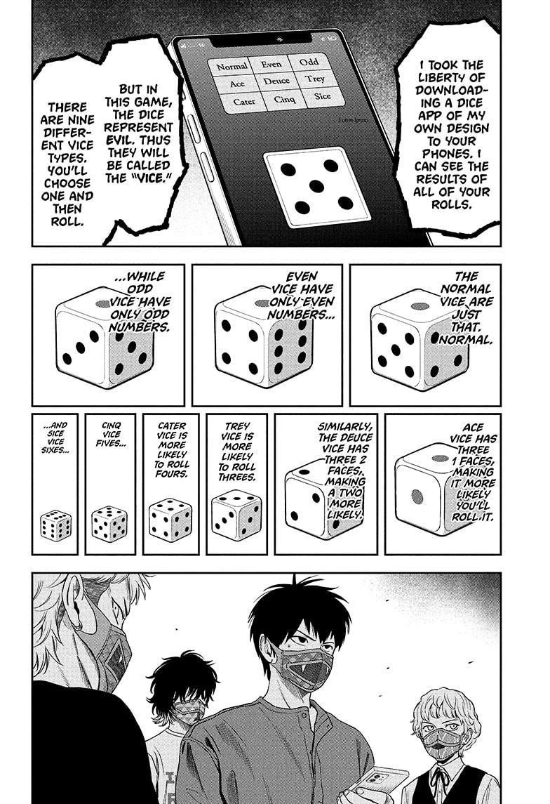 Chapter 55 (Image 6)