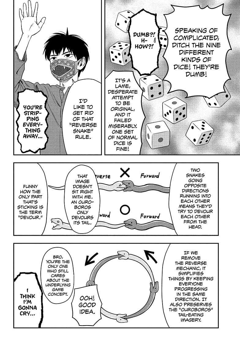 Chapter 55 (Image 14)