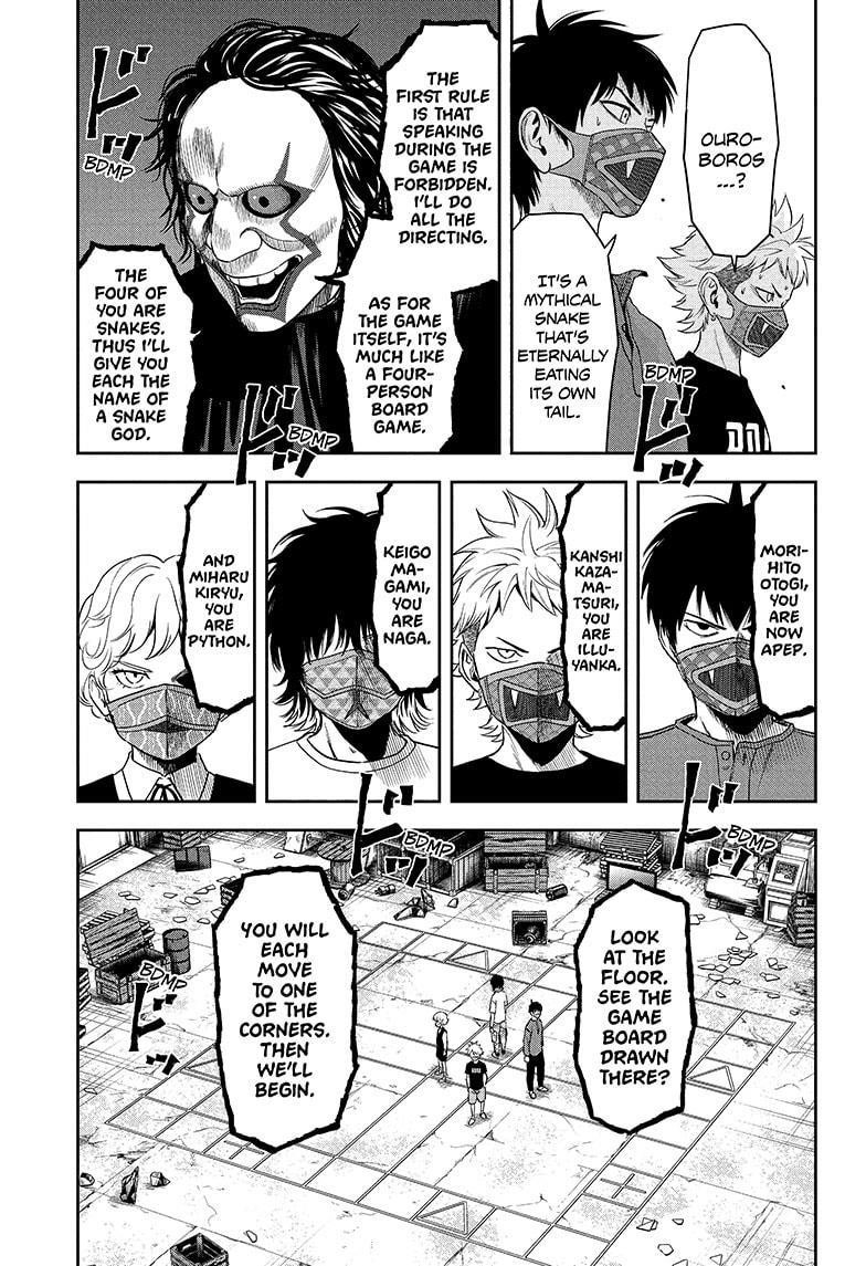 Chapter 55 (Image 5)