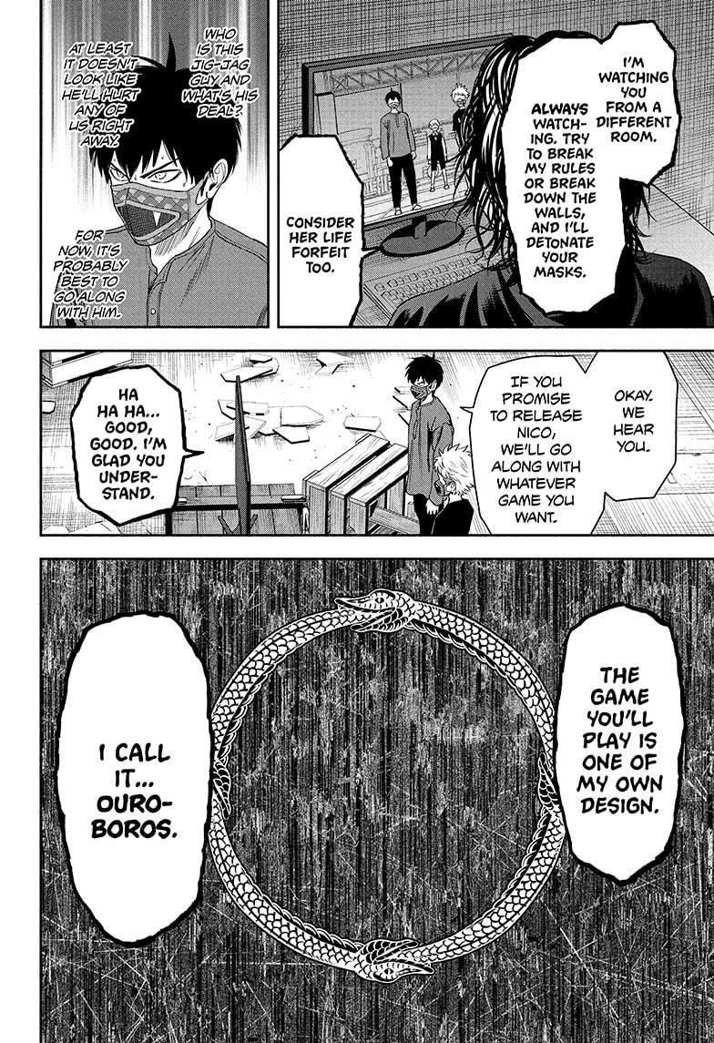 Chapter 55 (Image 4)