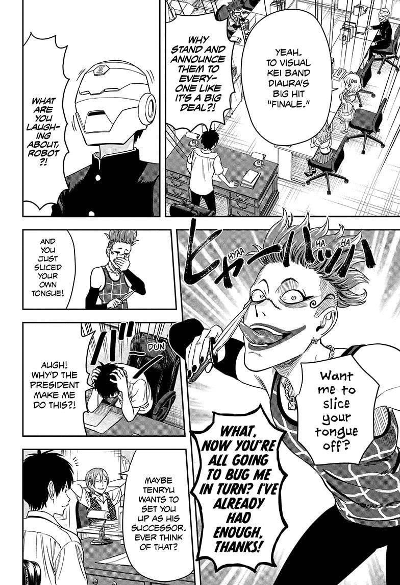 Chapter 56 (Image 8)