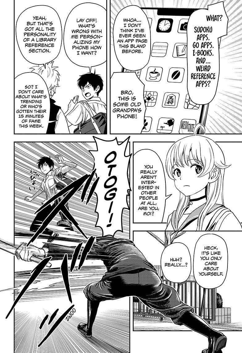 Chapter 56 (Image 2)