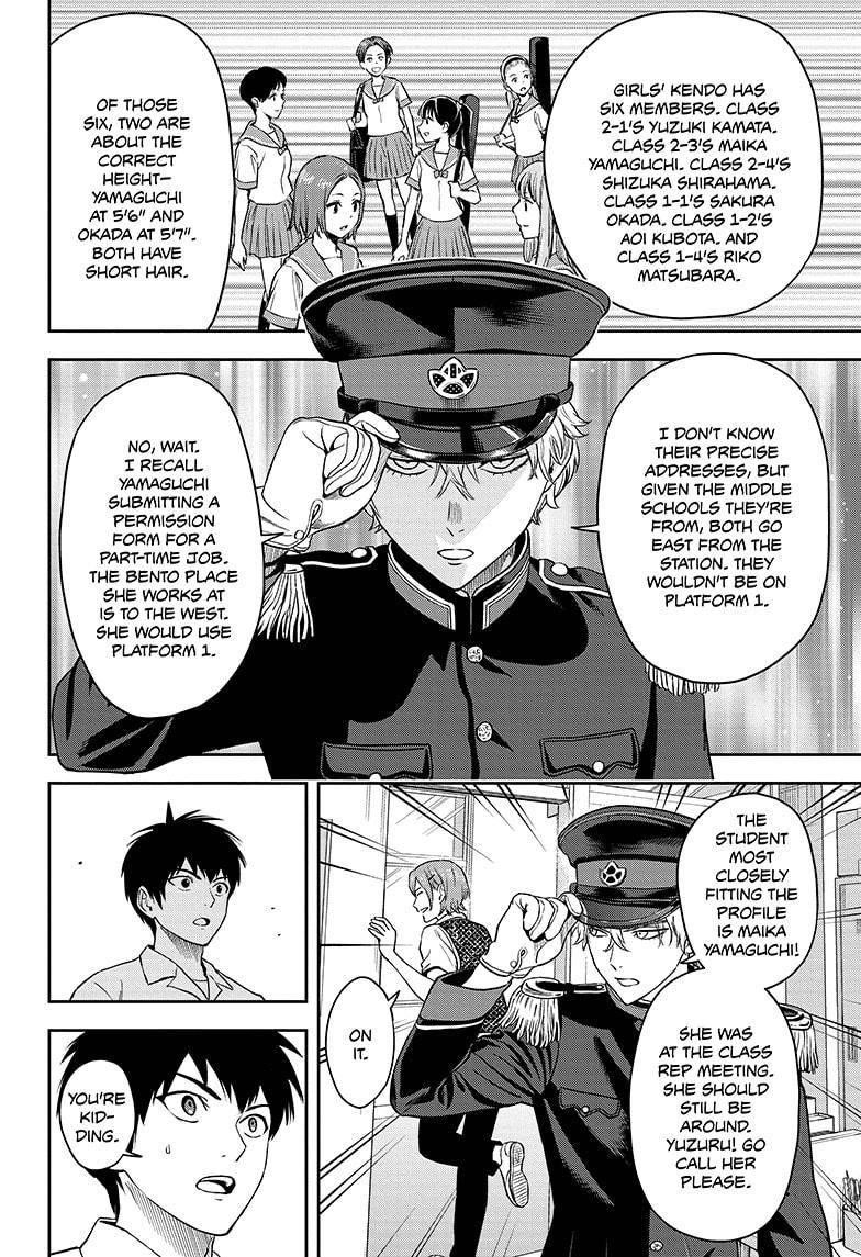 Chapter 56 (Image 16)