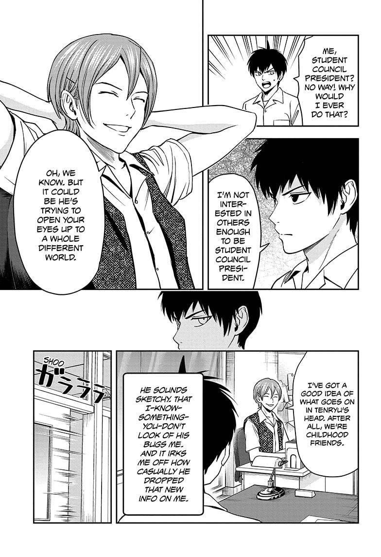 Chapter 56 (Image 9)