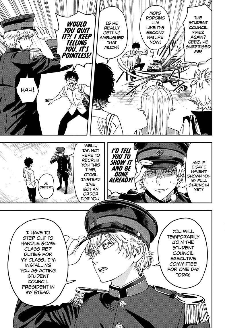Chapter 56 (Image 3)
