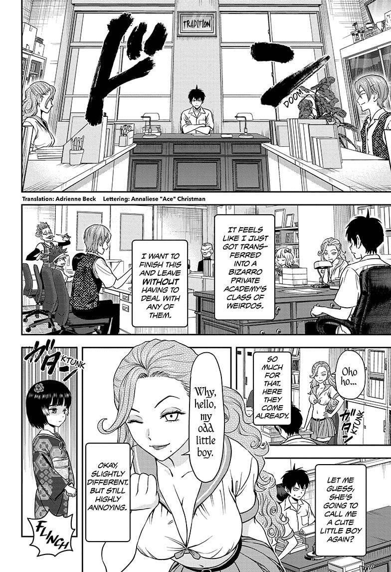 Chapter 56 (Image 6)