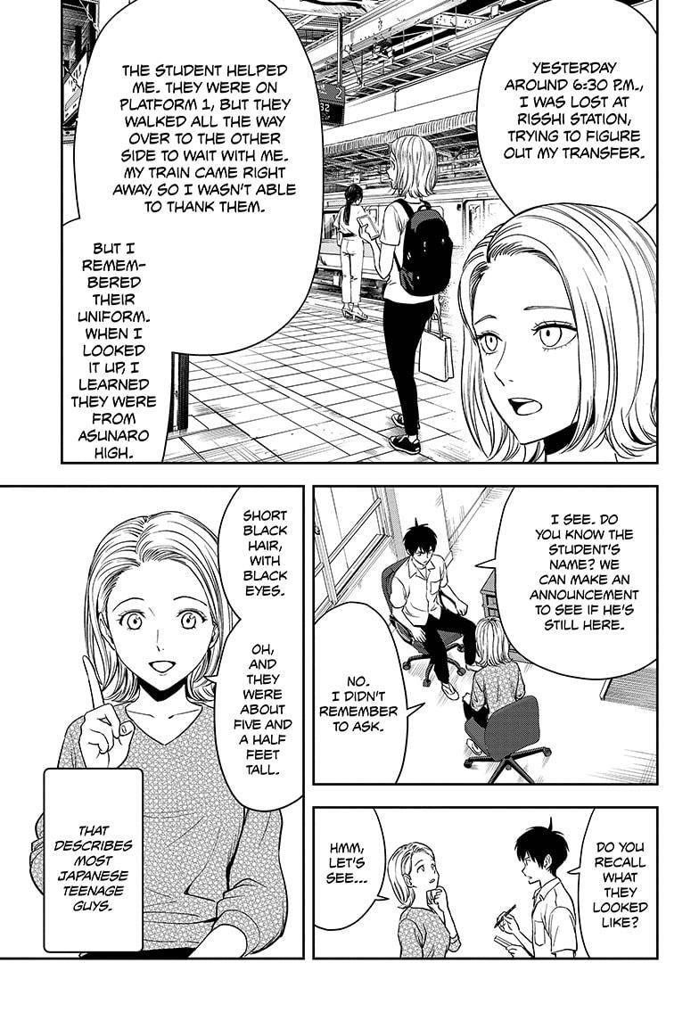 Chapter 56 (Image 11)