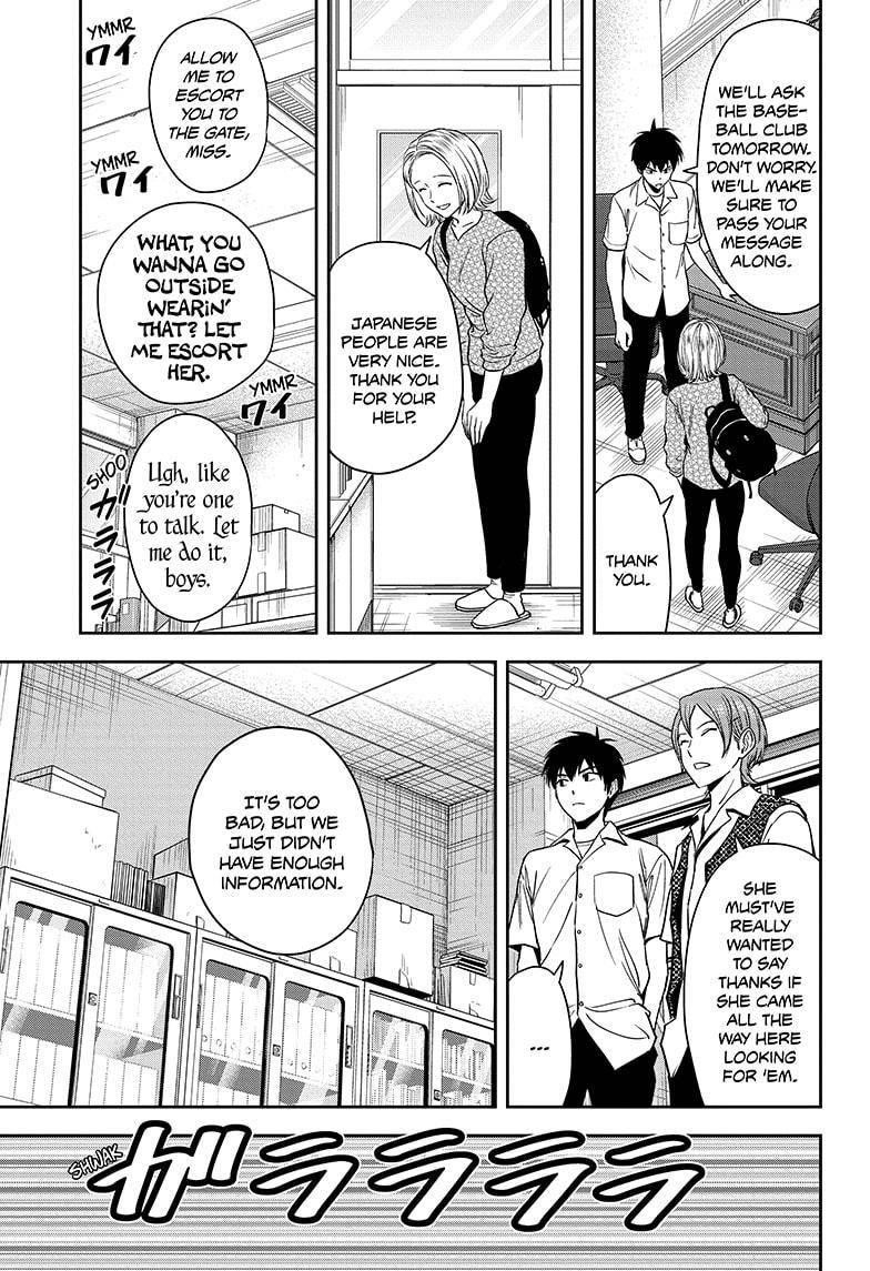 Chapter 56 (Image 13)