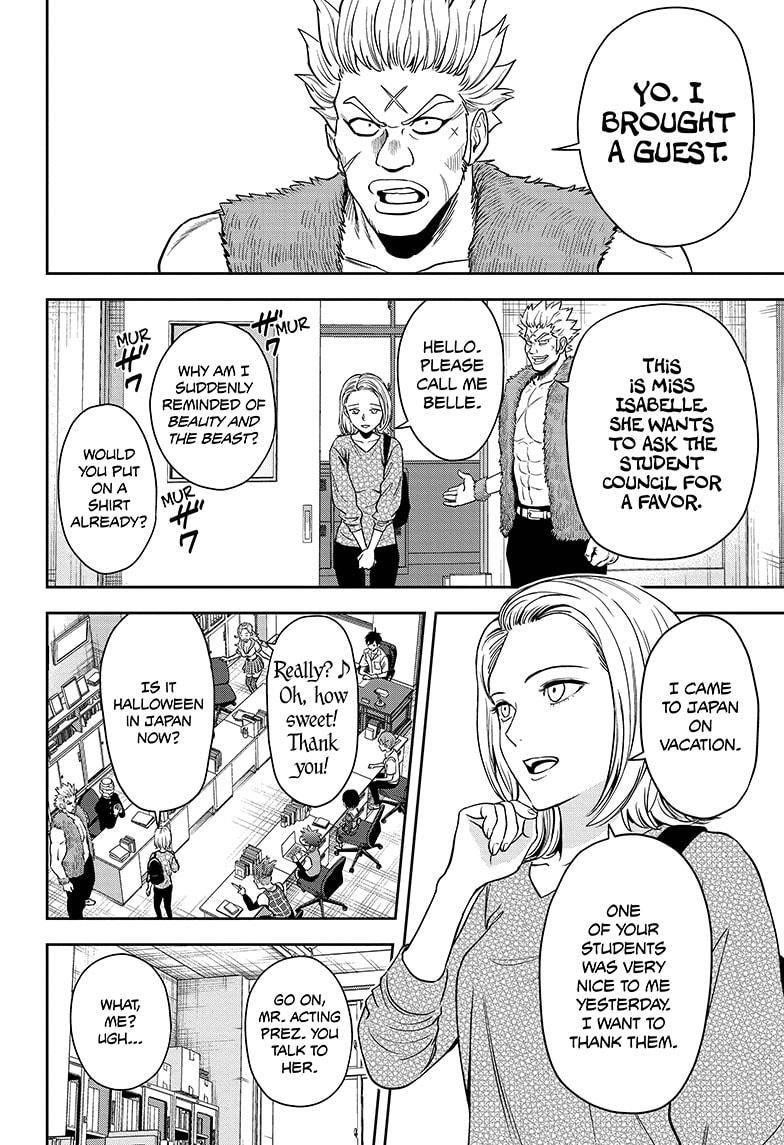Chapter 56 (Image 10)