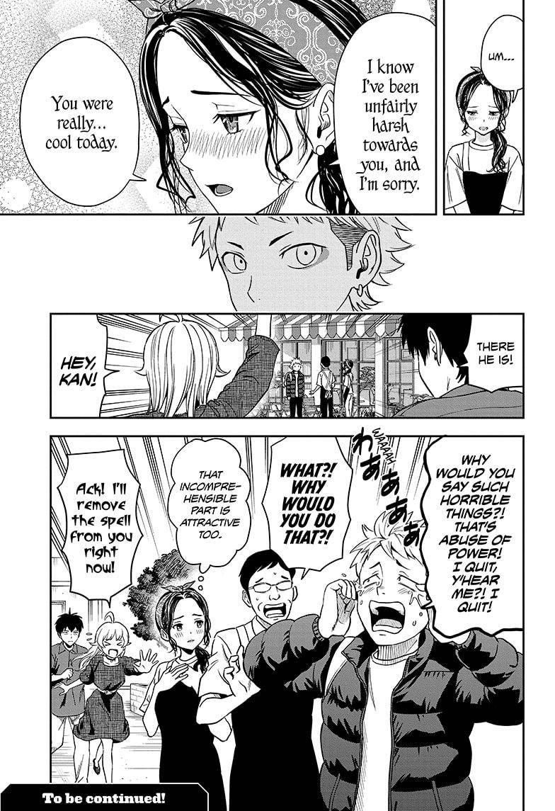 Chapter 57 (Image 19)