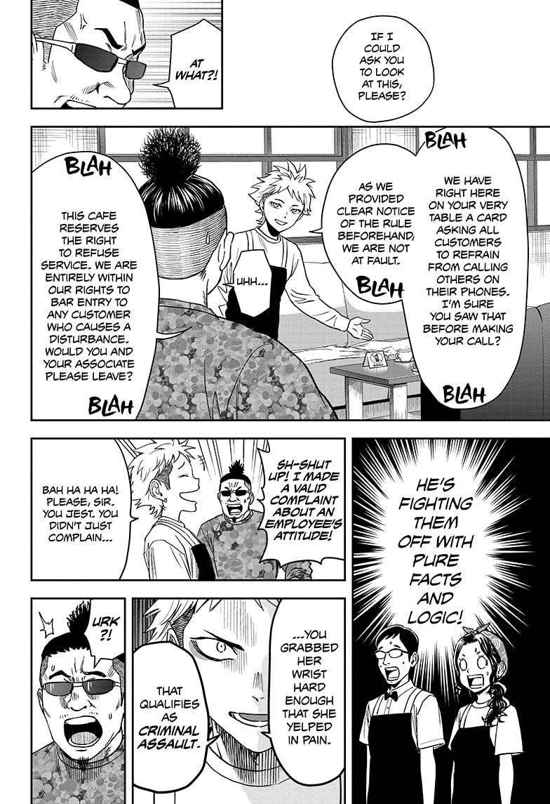 Chapter 57 (Image 16)