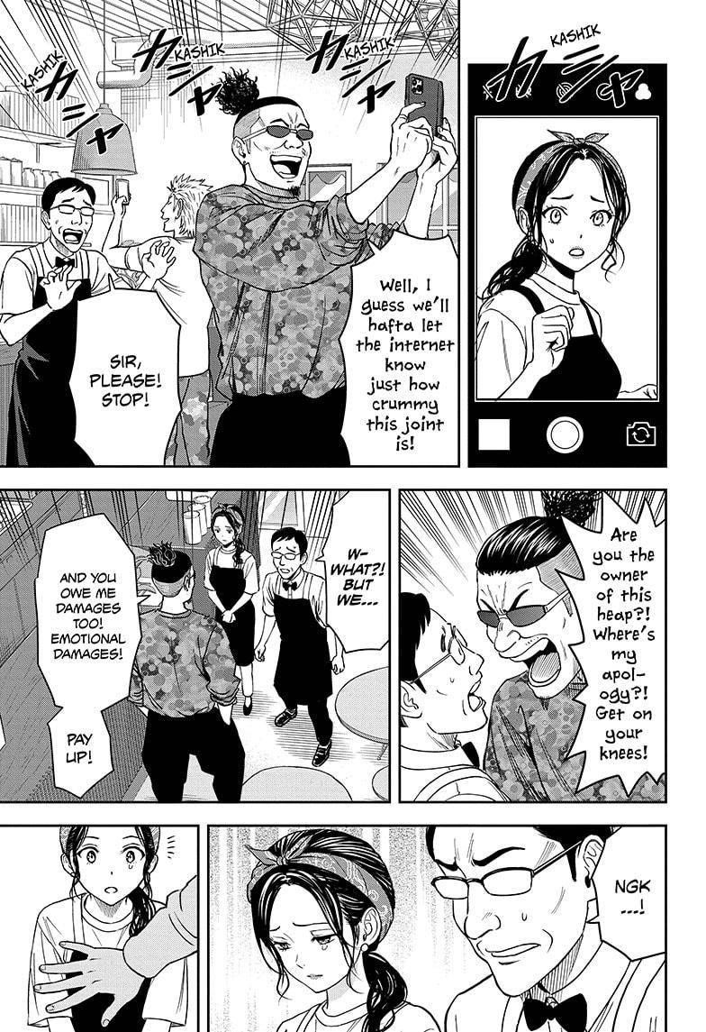 Chapter 57 (Image 13)