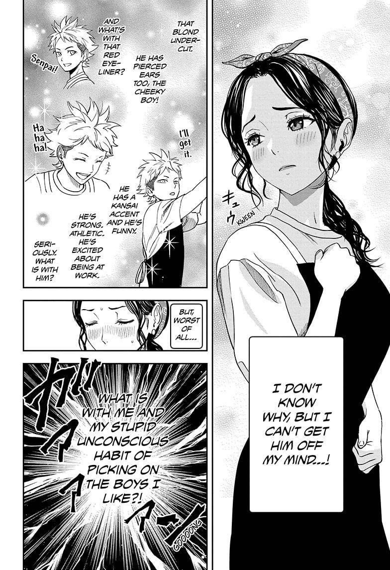 Chapter 57 (Image 4)