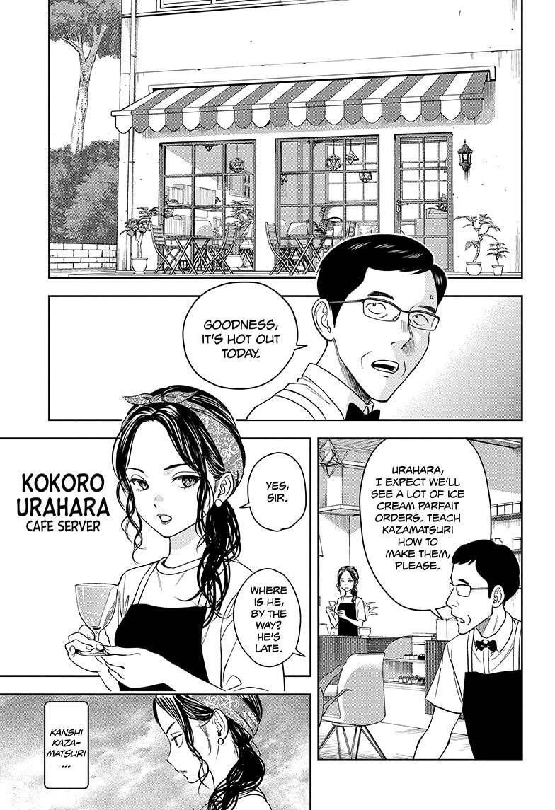Chapter 57 (Image 3)