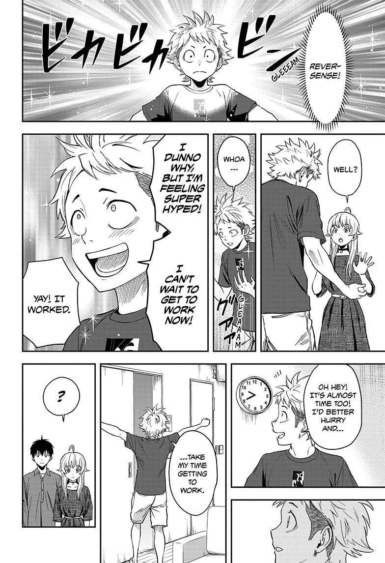 Chapter 57 (Image 2)