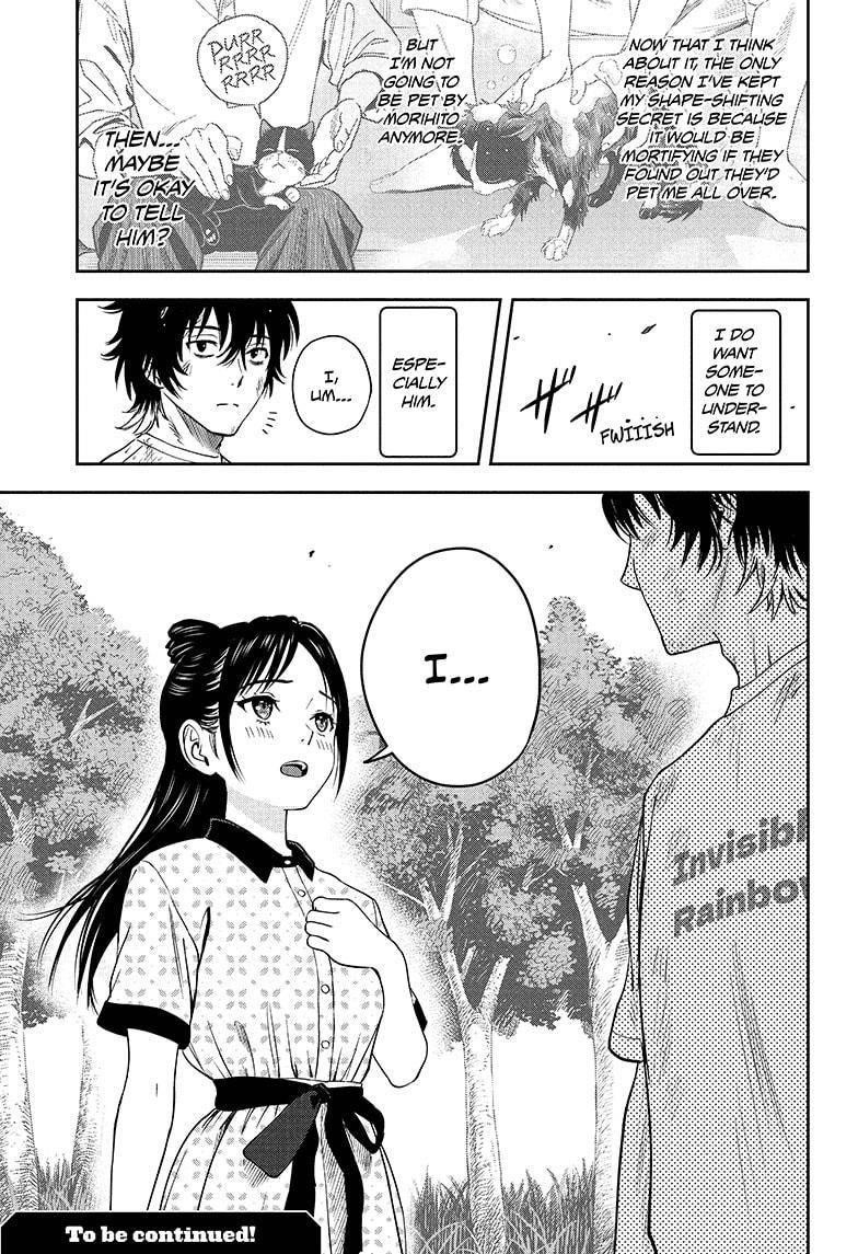 Chapter 58 (Image 19)