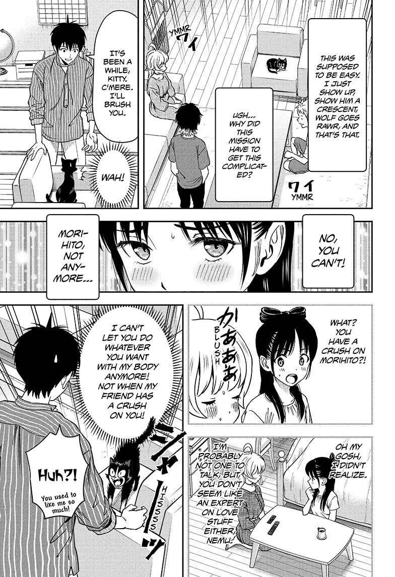 Chapter 58 (Image 5)