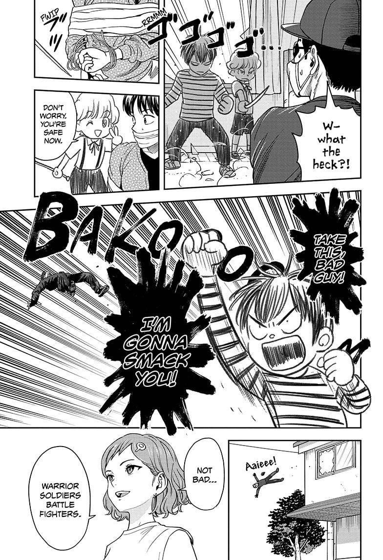 Chapter 60 (Image 17)