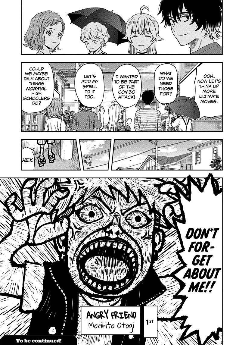 Chapter 60 (Image 19)