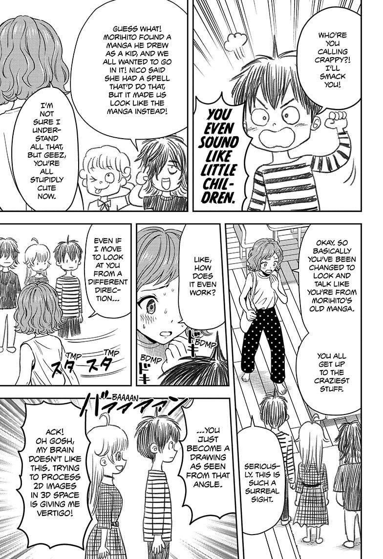 Chapter 60 (Image 7)