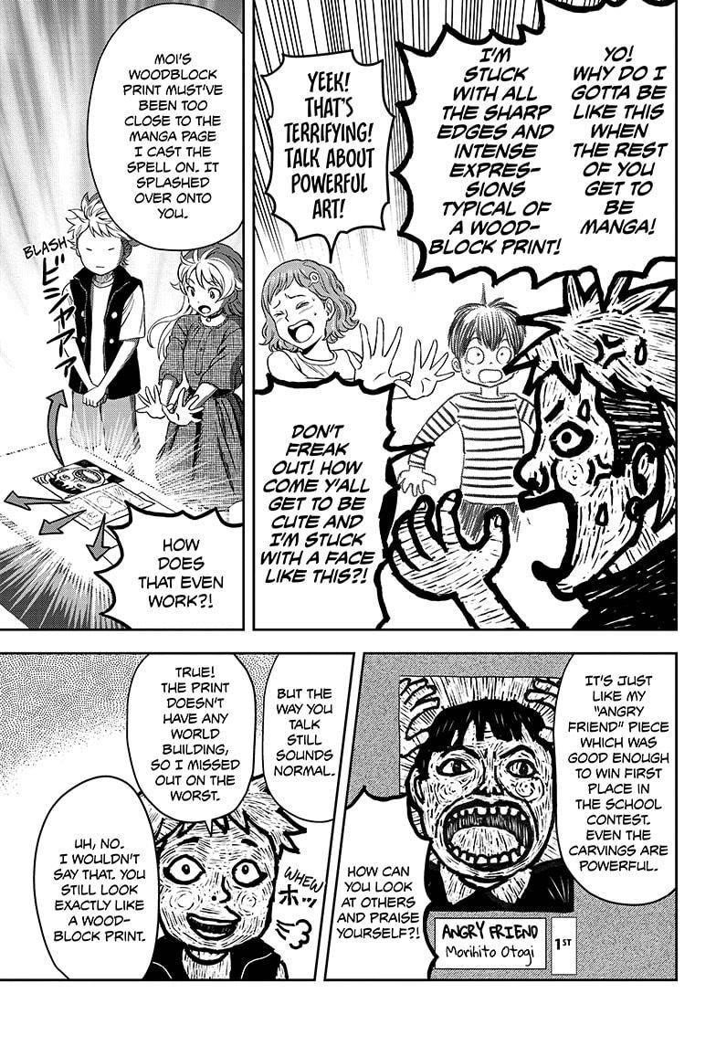 Chapter 60 (Image 9)