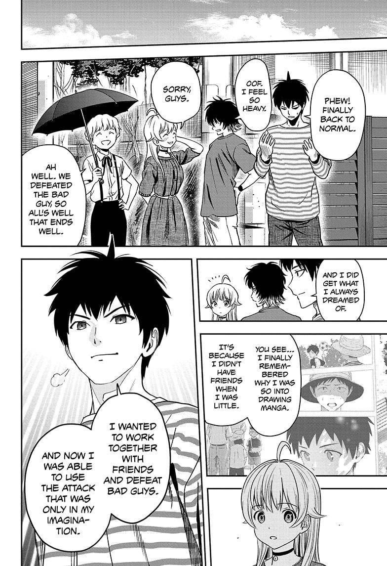 Chapter 60 (Image 18)