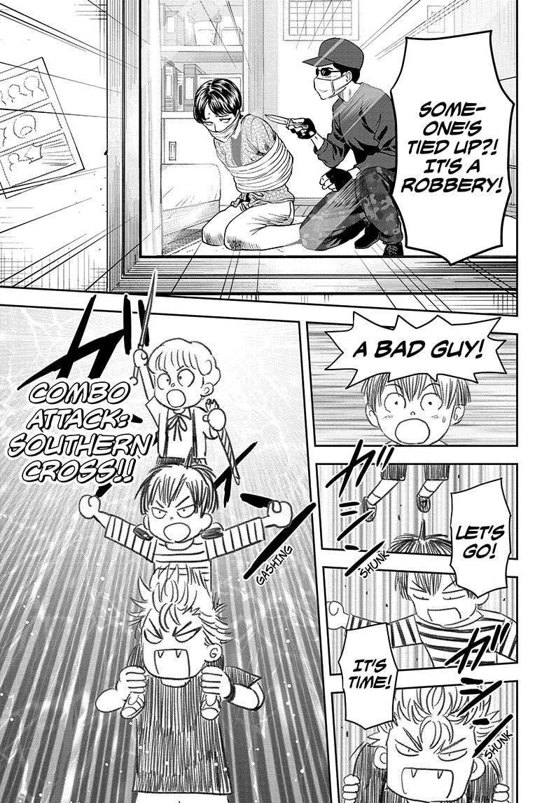 Chapter 60 (Image 15)