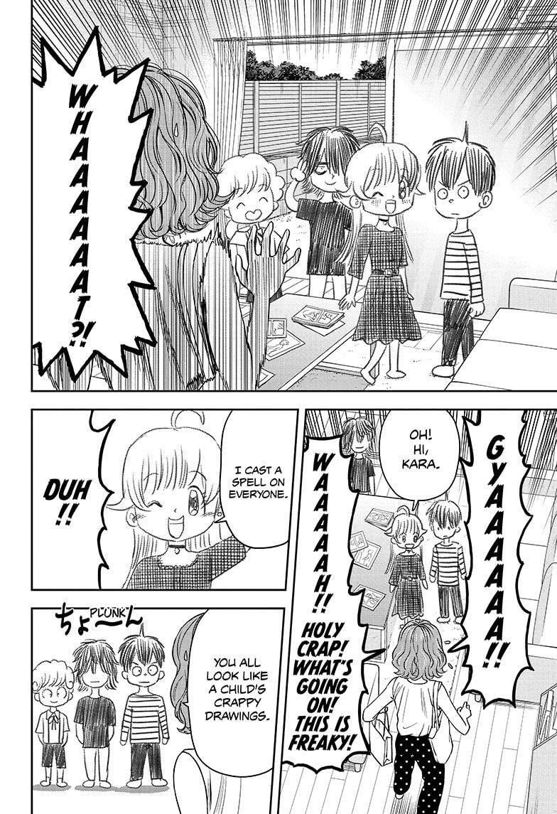 Chapter 60 (Image 6)
