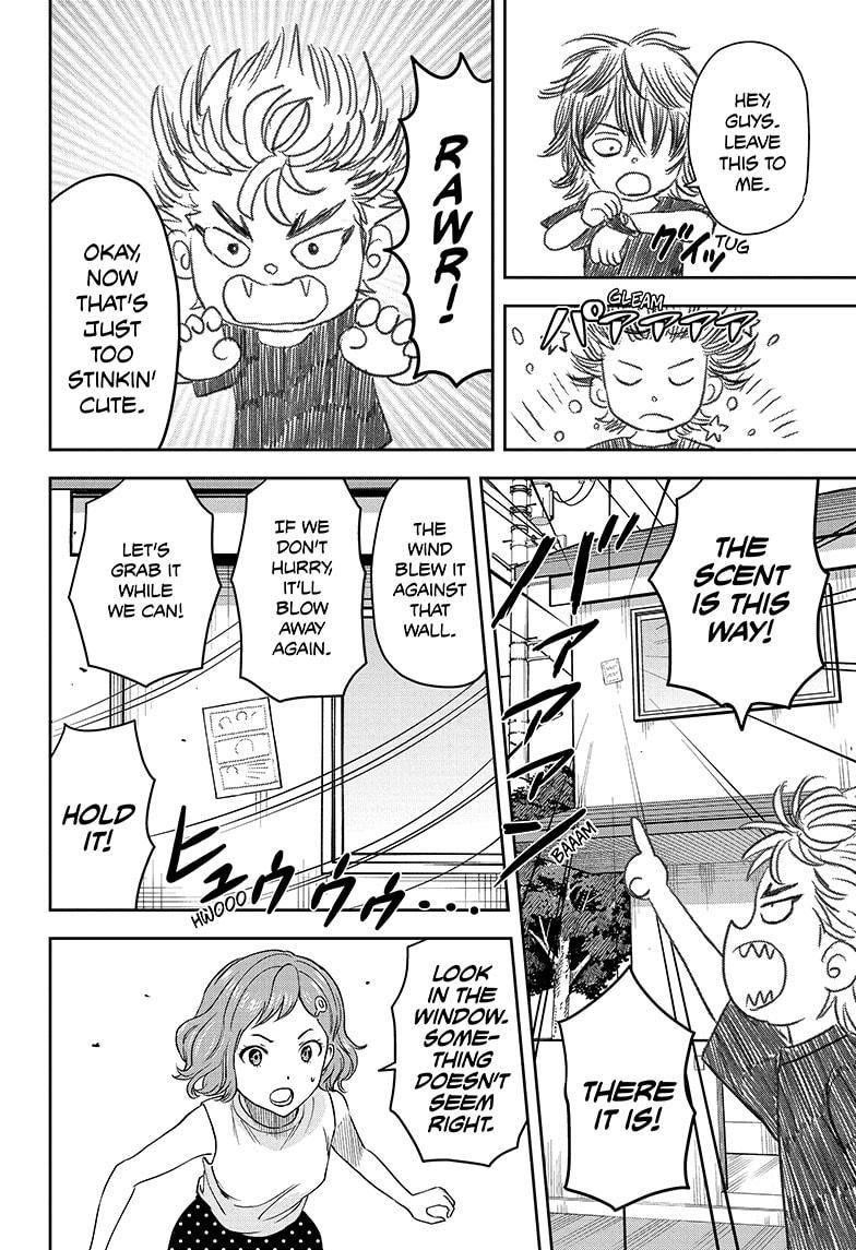 Chapter 60 (Image 14)