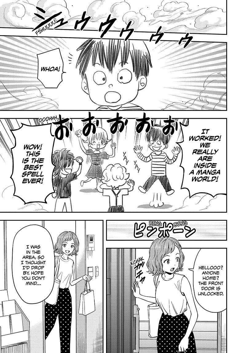 Chapter 60 (Image 5)