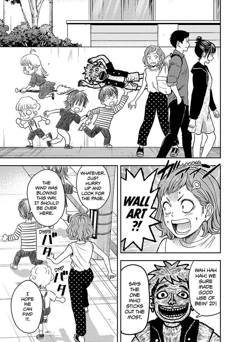 Chapter 60 (Image 13)