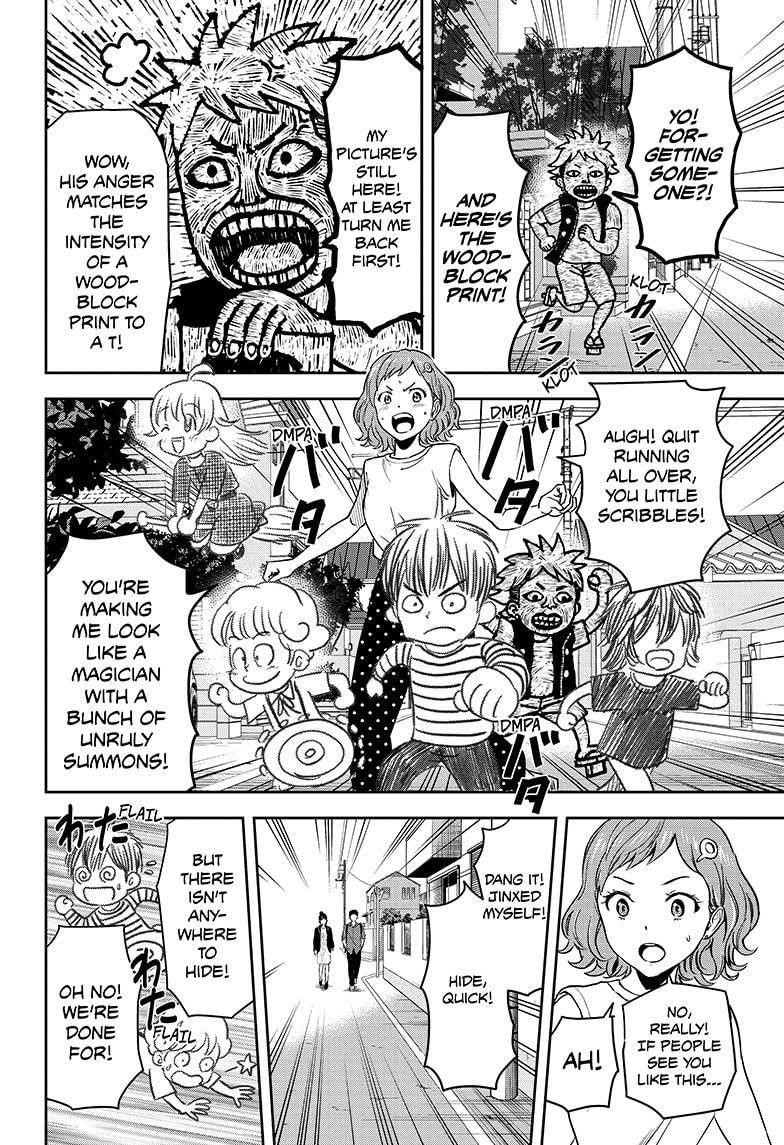 Chapter 60 (Image 12)