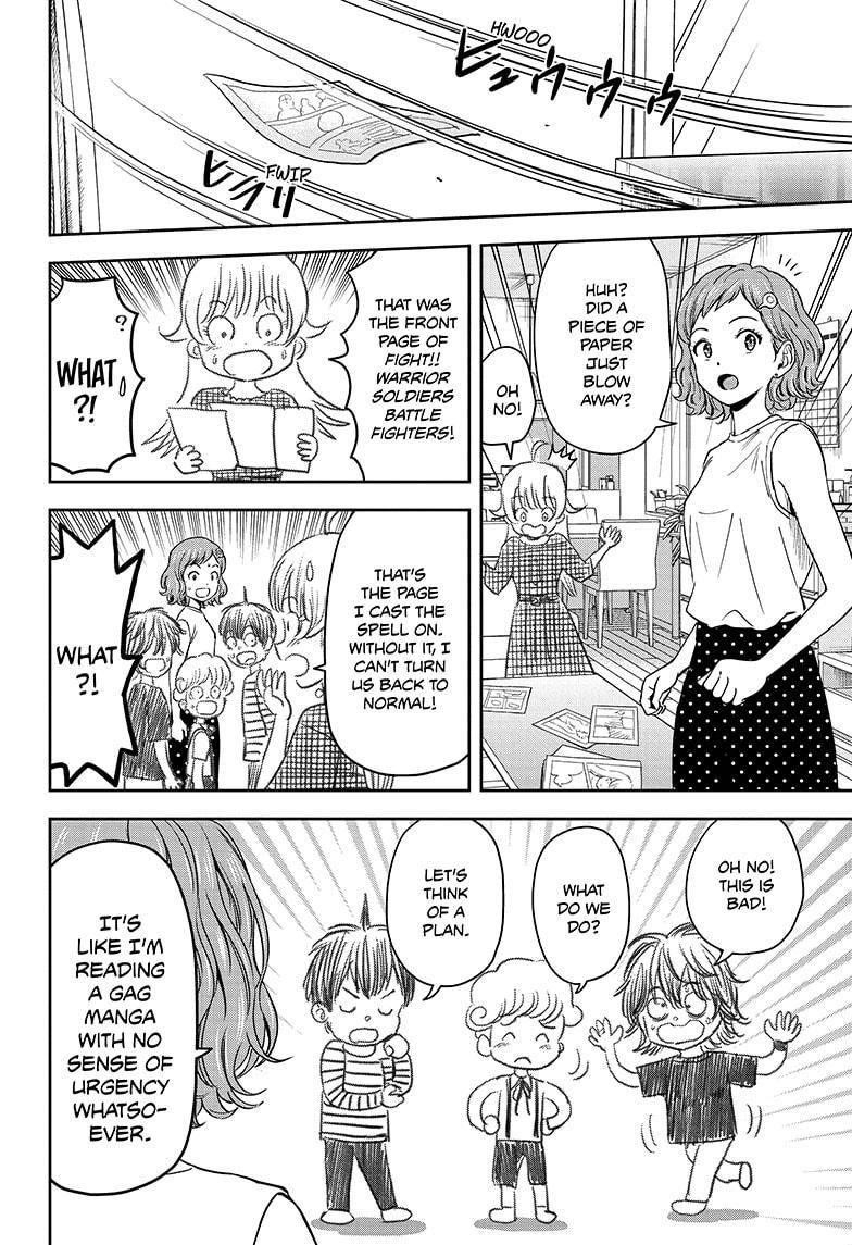 Chapter 60 (Image 10)