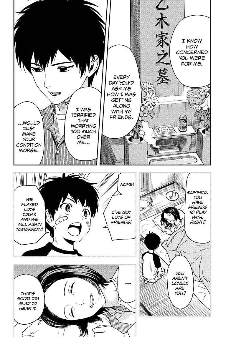 Chapter 61 (Image 7)