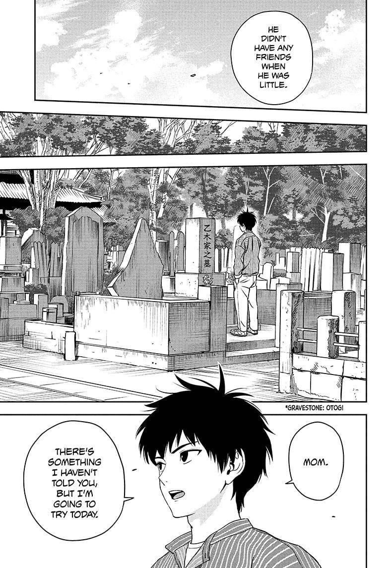 Chapter 61 (Image 6)