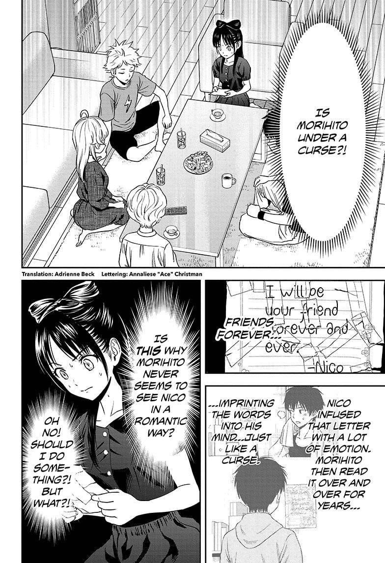 Chapter 62 (Image 1)