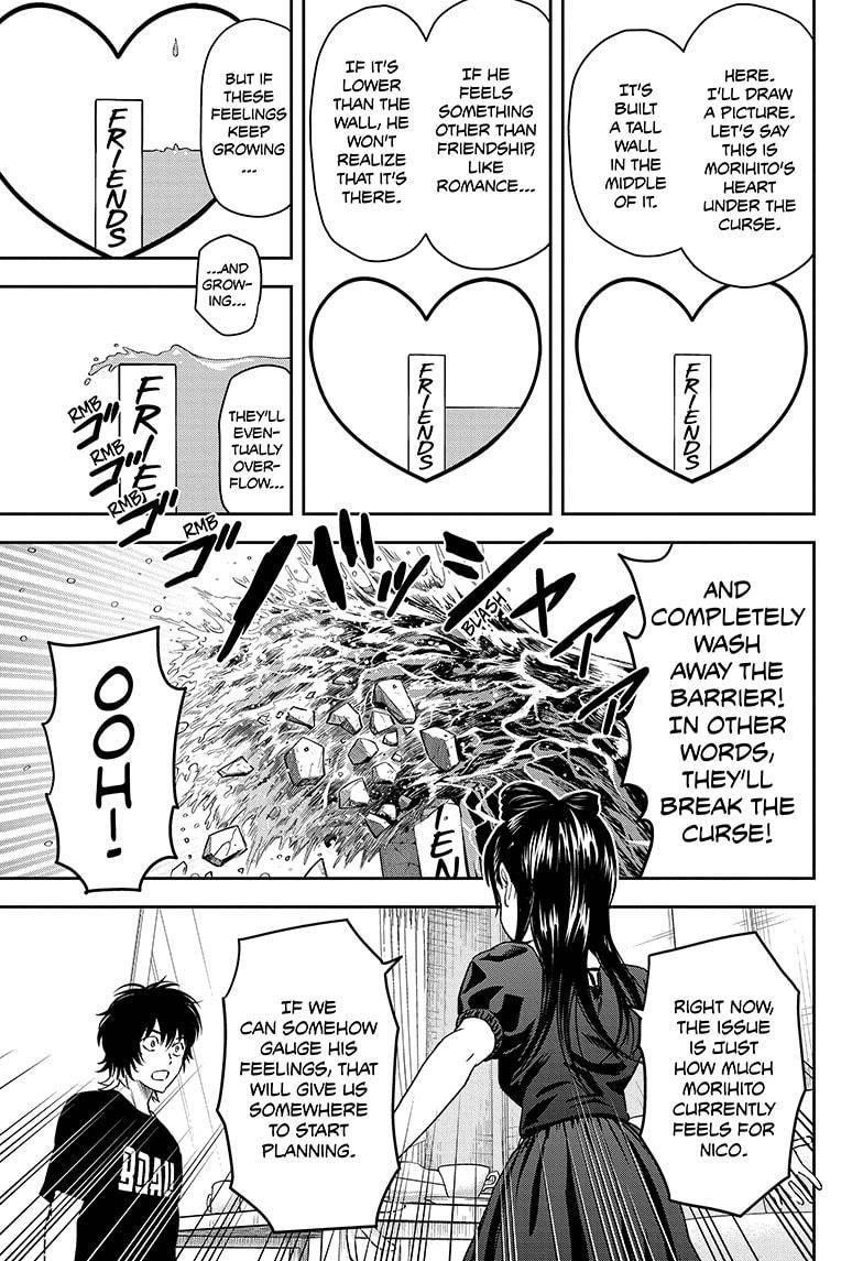 Chapter 62 (Image 6)