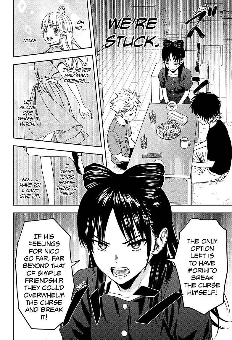 Chapter 62 (Image 5)