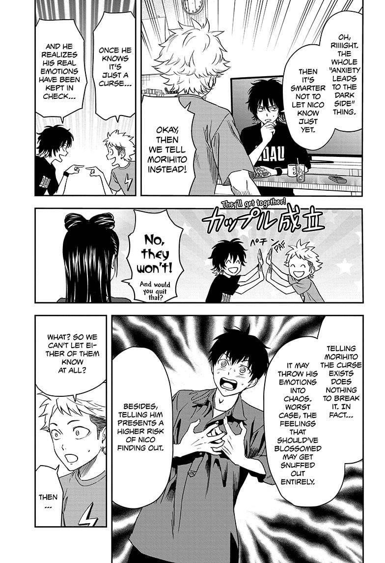 Chapter 62 (Image 4)