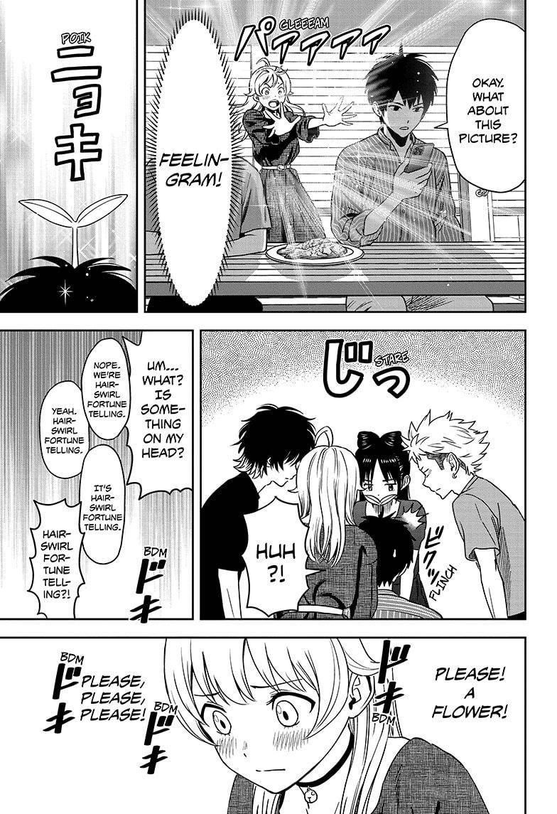 Chapter 62 (Image 12)