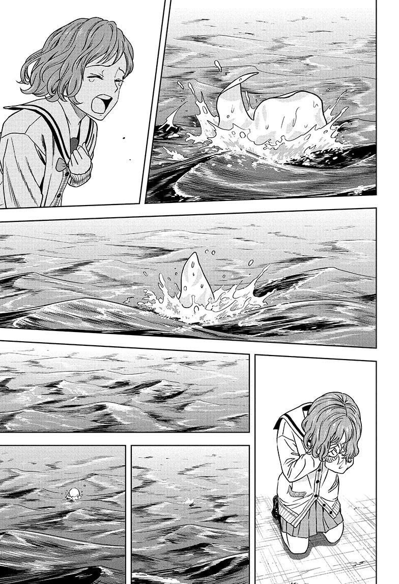 Chapter 63 (Image 17)