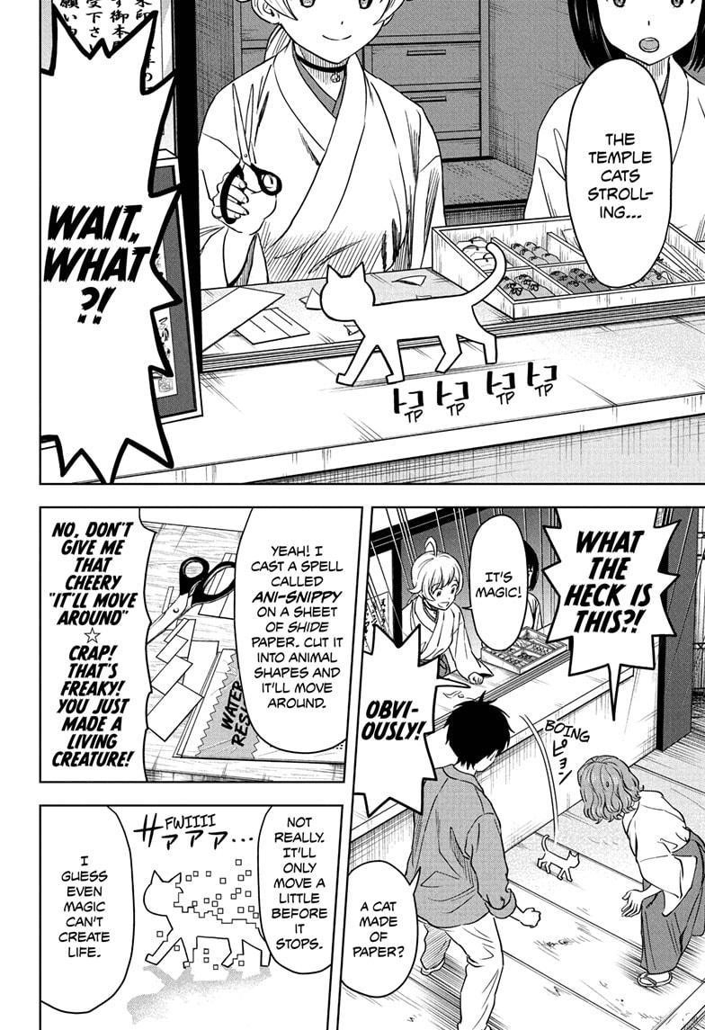 Chapter 63 (Image 2)