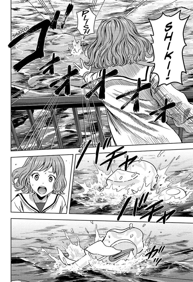 Chapter 63 (Image 16)